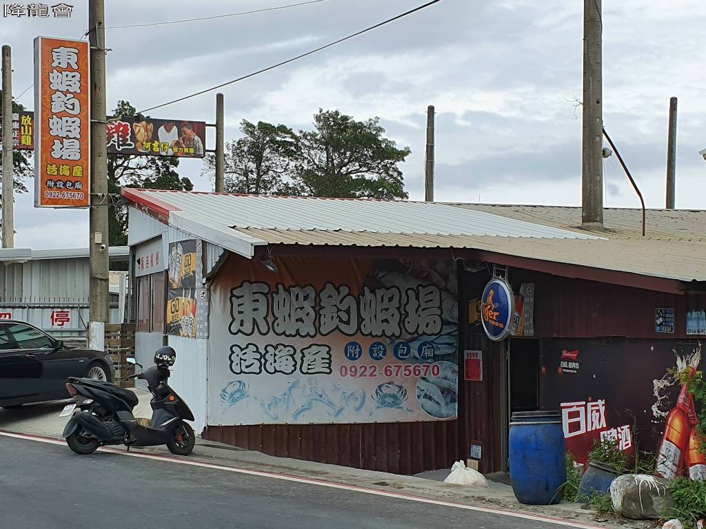 20191119_124724.jpg