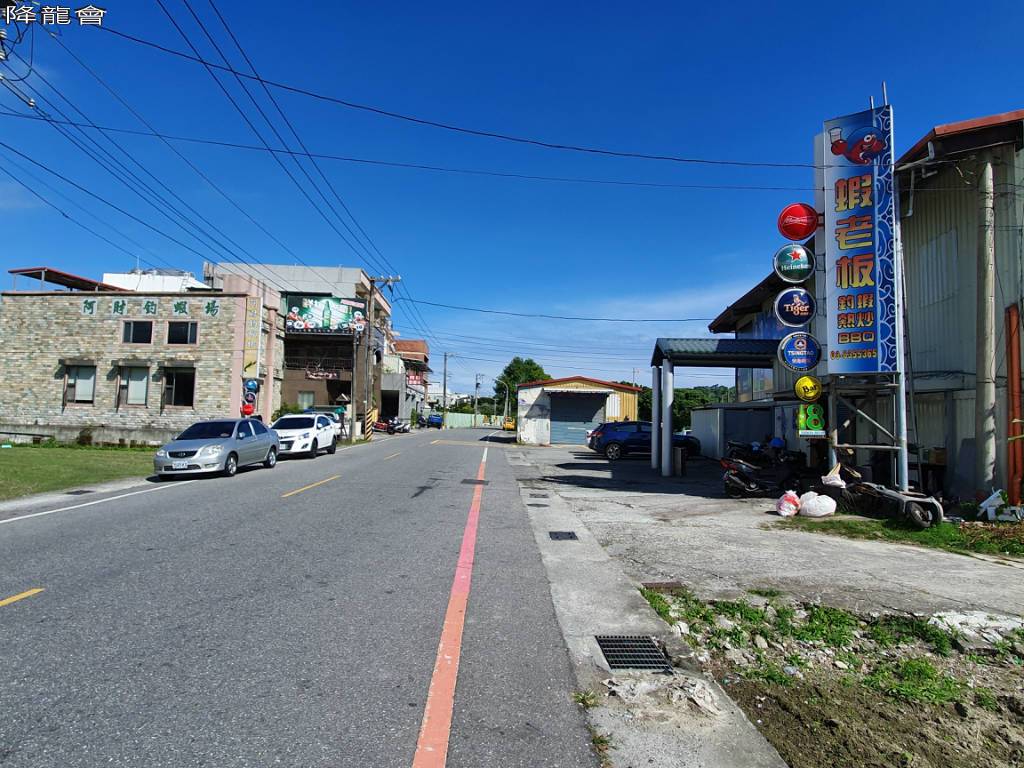 20191122_120326.jpg